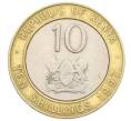 Монета 10 шиллингов 1997 года Кения (Артикул: K12-74571) — Фото №1