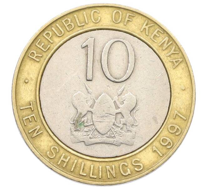 Монета 10 шиллингов 1997 года Кения (Артикул: K12-74571) — Фото №1