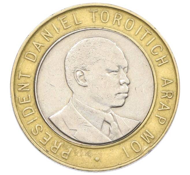 Монета 10 шиллингов 1997 года Кения (Артикул: K12-74571) — Фото №2