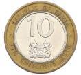 Монета 10 шиллингов 2010 года Кения (Артикул: K12-74572) — Фото №1