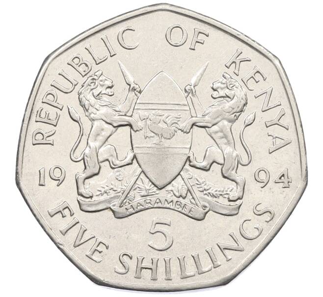 Монета 5 шиллингов 1994 года Кения (Артикул: K12-74580) — Фото №1