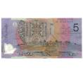 Банкнота 5 долларов 2007 года Австралия (Артикул: T11-31417) — Фото №2