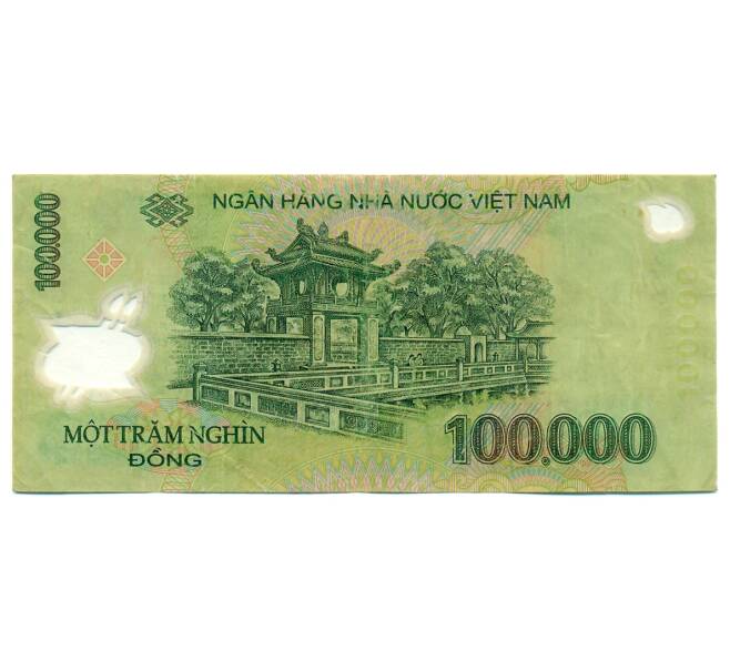 Банкнота 100000 донг 2005 года Вьетнам (Артикул: T11-31423) — Фото №2