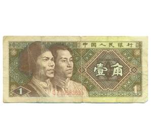 1 цзяо 1980 года Китай — Фото №1