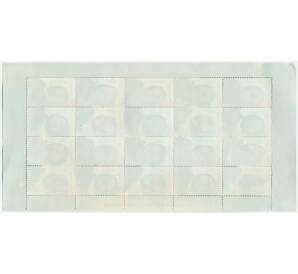 Полная серия марок 2007 года Индонезия «Традиционнная еда» на листе — Фото №2