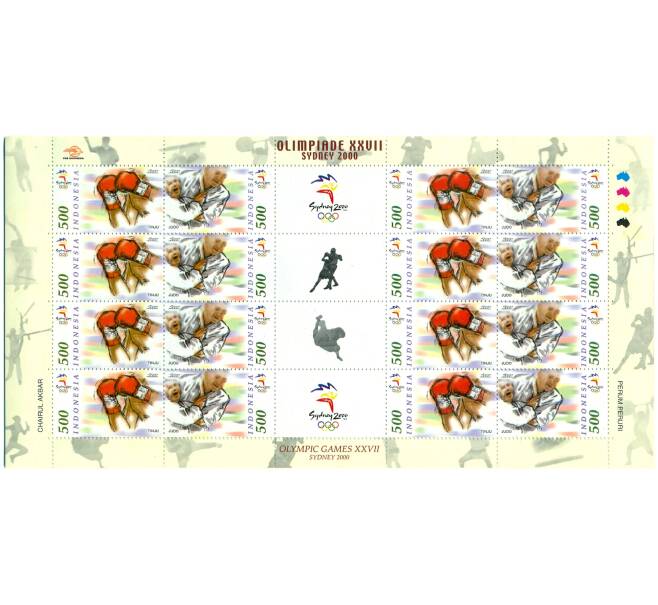 Полный лист марок 2000 года Индонезия «Летние Олимпийские игры XXVII — Сидней (Бокс и дзюдо)» (Артикул: K10-10359) — Фото №1