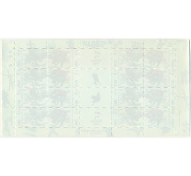 Полный лист марок 2000 года Индонезия «Летние Олимпийские игры XXVII — Сидней (Бокс и дзюдо)» (Артикул: K10-10359) — Фото №2