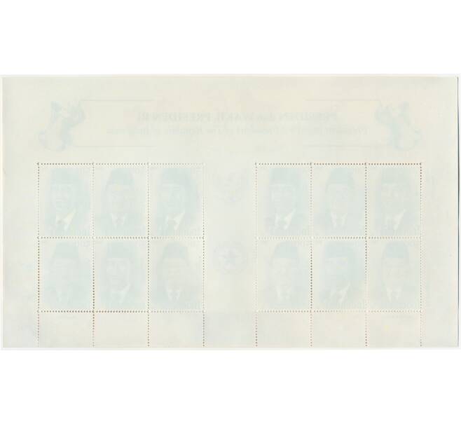 Полный лист марок 2015 года Индонезия «Президент и вице-президент Индонезии»  (Артикул: K10-10374) — Фото №2