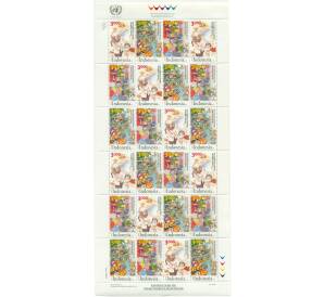 Полная серия марок 2014 года Индонезия «Всемирная конференция по снижению риска стихийных бедствий» на листе — Фото №1