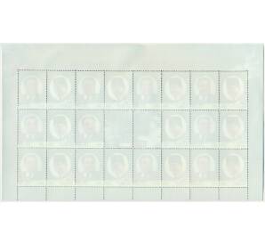 Полный лист марок 2015 года Индонезия «Индонезия и Корейская Народно-Демократическая Республика» — Фото №2