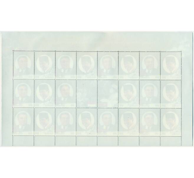 Полный лист марок 2015 года Индонезия «Индонезия и Корейская Народно-Демократическая Республика» (Артикул: K10-10376) — Фото №2