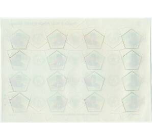 Полный лист марок 2005 года Индонезия «Президент и вице-президент Индонезии»  — Фото №2