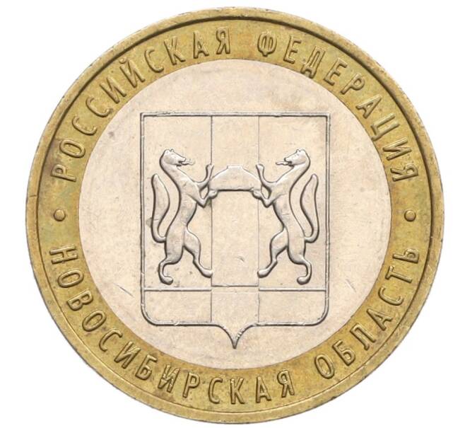 Монета 10 рублей 2007 года ММД «Российская Федерация — Новосибирская область» (Артикул: T11-31483) — Фото №1