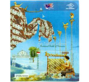 Почтовая марка на листе 2011 года Индонезия «Традиционный текстиль Индонезии» (Выпуск 3) — Фото №1