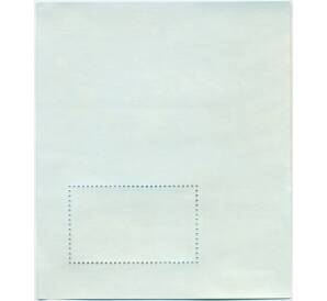 Почтовая марка на листе 2011 года Индонезия «Традиционный текстиль Индонезии» (Выпуск 3) — Фото №2