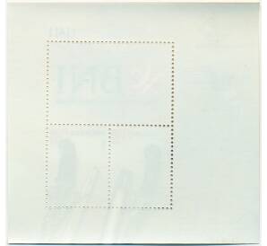 Лист с 3 марками 2012 года Индонезия «Международная выставка почтовых марок — Крис (национальный кинжал)» — Фото №2