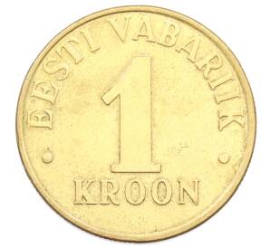 1 крона 2006 года Эстония — Фото №2