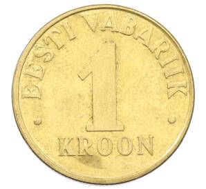 1 крона 2006 года Эстония — Фото №2
