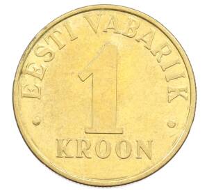 1 крона 2006 года Эстония — Фото №2