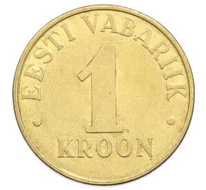1 крона 2006 года Эстония — Фото №2