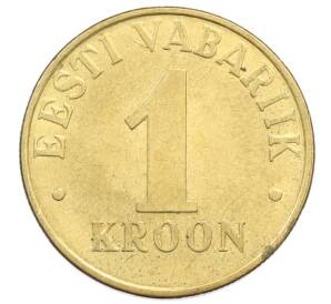 1 крона 2006 года Эстония — Фото №2