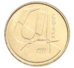 5 песет 1991 года Испания — Фото №1