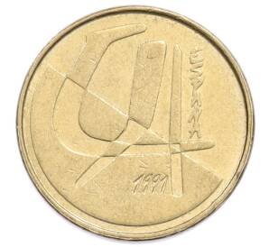 5 песет 1991 года Испания — Фото №1