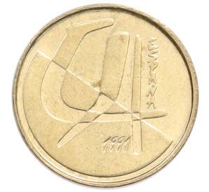 5 песет 1991 года Испания — Фото №1