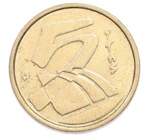 5 песет 1991 года Испания — Фото №2