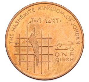 1 кирш 2009 года Иордания — Фото №1