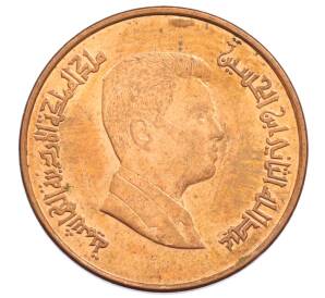 1 кирш 2009 года Иордания — Фото №2