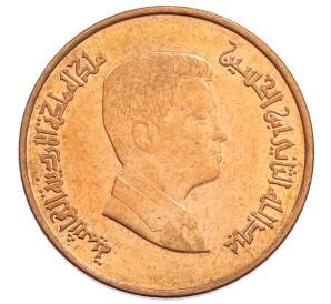 1 кирш 2009 года Иордания — Фото №2