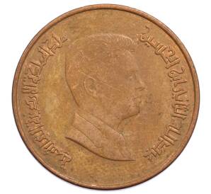 1 кирш 2009 года Иордания — Фото №2