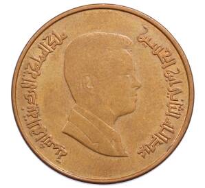 1 кирш 2009 года Иордания — Фото №2