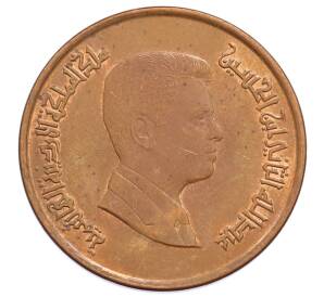 1 кирш 2009 года Иордания — Фото №2