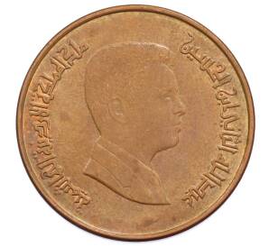 1 кирш 2009 года Иордания — Фото №2