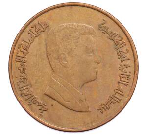 1 кирш 2009 года Иордания — Фото №2