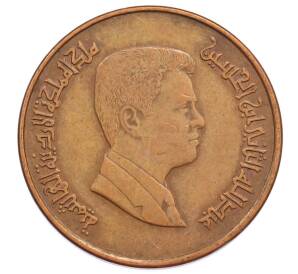 1 кирш 2009 года Иордания — Фото №2