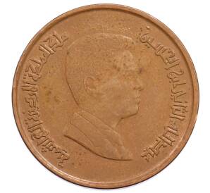 1 кирш 2009 года Иордания — Фото №2