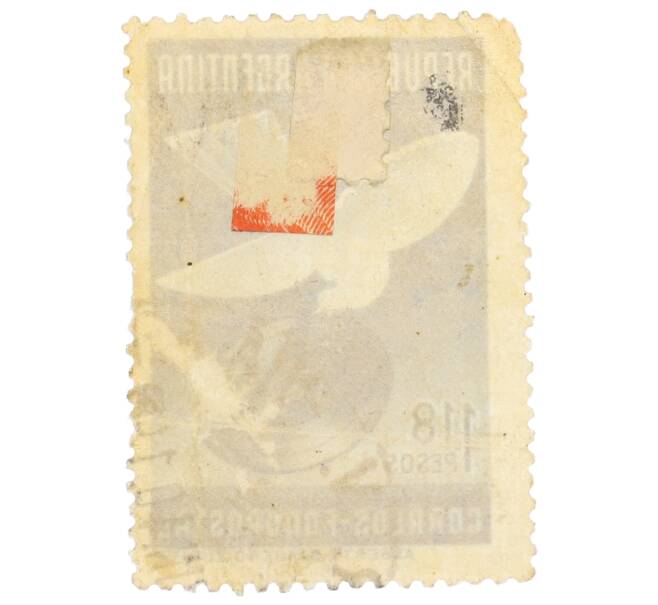 Почтовая марка 1.18 песо 1939 года Аргентина «Фонопост (экспериментальная звуковая почта) — Голубь мира» (Артикул: P2-0930) — Фото №2