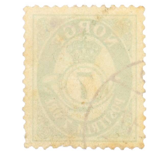 Почтовая марка 7 эре 1937 года Норвегия (Артикул: P2-0931) — Фото №2