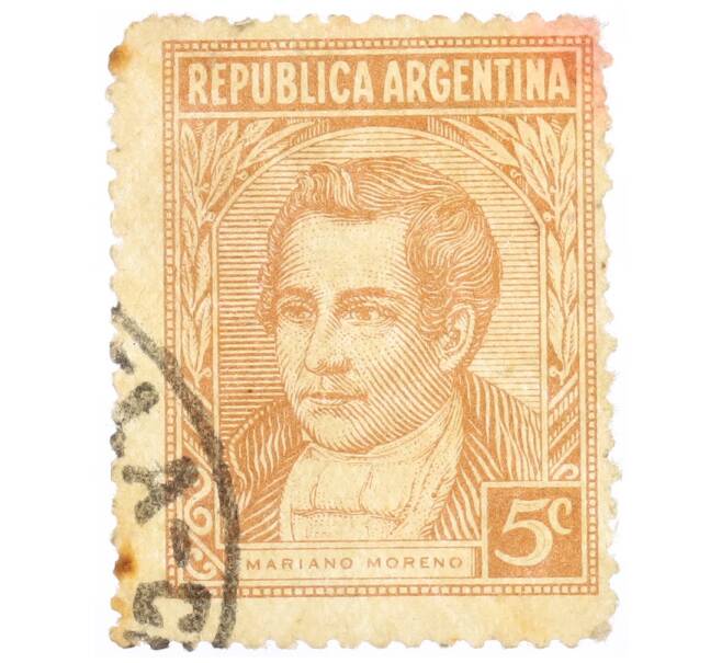 Почтовая марка 5 сентаво 1937 года Аргентина «Мариано Морено» (Артикул: P2-0933) — Фото №1