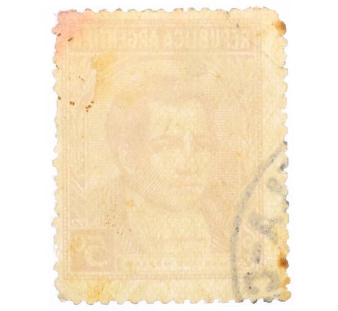 Почтовая марка 5 сентаво 1937 года Аргентина «Мариано Морено» (Артикул: P2-0933) — Фото №2