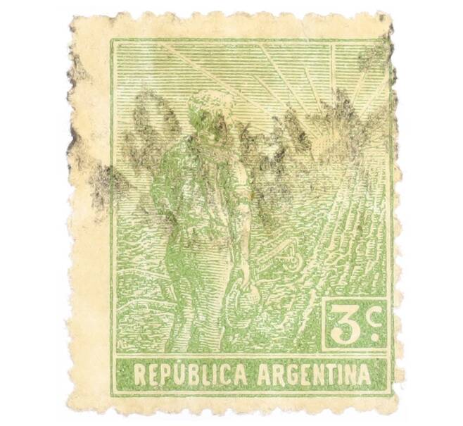 Почтовая марка 3 сентаво 1911 года Аргентина «Сельскохозяйственный рабочий и восход» (Артикул: P2-0934) — Фото №1