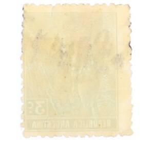 Почтовая марка 3 сентаво 1911 года Аргентина «Сельскохозяйственный рабочий и восход»