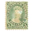 Почтовая марка 5 центов 1860 года Нью-Брансуик «Королева Виктория» (Артикул: P2-0941) — Фото №1