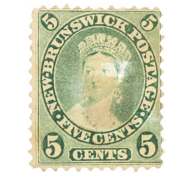 Почтовая марка 5 центов 1860 года Нью-Брансуик «Королева Виктория» (Артикул: P2-0941) — Фото №1