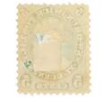 Почтовая марка 5 центов 1860 года Нью-Брансуик «Королева Виктория» (Артикул: P2-0941) — Фото №2