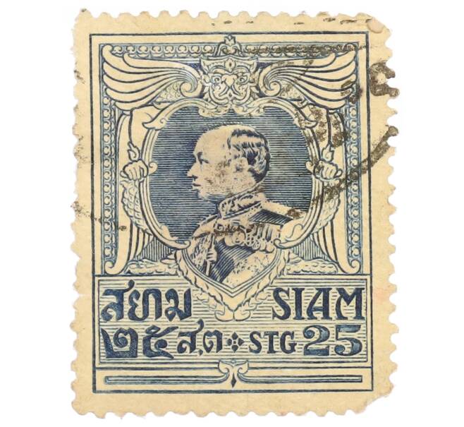 Почтовая марка 25 сатангов 1922 года Таиланд «Король Ваджиравудх» (Артикул: P2-0948) — Фото №1