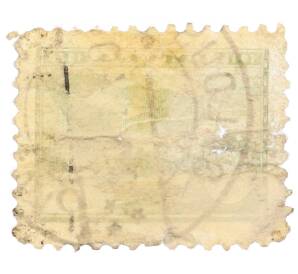 Почтовая марка 5 сантимов 1938 года Латвия «20 лет Независимости — Латгальский пейзаж»